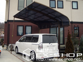 のカーポート テールポートシグマIII 積雪〜20cm対応＋着脱式サポート×2本 施工例