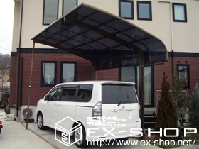 ���쌧����s��LIXIL ���N�V���i�g�X�e���j�̃J�[�|�[�g �e�[���|�[�g�V�O�}III �ϐ�`20cm�Ή��{���E���T�|�[�g�~2�{ �{�H��