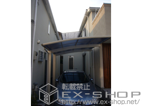 のバルコニー・ベランダ屋根 パワーアルファF型 屋根タイプ 単体 積雪〜20cm対応 施工例