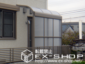 のテラス屋根 ライザーテラス?R型 テラスタイプ 単体 積雪〜20cm対応 施工例