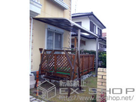 のテラス屋根 ライザーテラスII R型 テラスタイプ 単体 積雪〜20cm対応 施工例