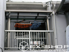 のバルコニー・ベランダ屋根 ライザーテラスII   F型 屋根タイプ 単体 積雪〜20cm対応+吊り下げ物干し　標準　2本入 施工例