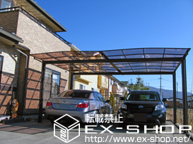 のカーポート エックスルーフ ワイド 積雪〜20cm対応 施工例