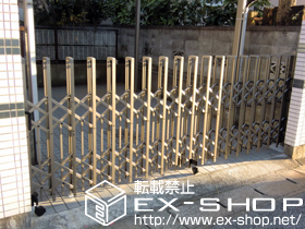 のカーゲート トリップゲート ペットガード型 ノンレール 片開き 施工例