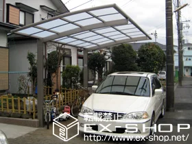 �_�ސ쌧���͌��s�������LIXIL ���N�V���i�g�X�e���j�̃J�[�|�[�g �J�[�u�|�[�g�V�O�}III �ϐ�`20cm�Ή� �{�H��