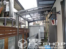 LIXIL NV(gXe)̃TCN|[gE]Ԓu J[u|[gVO}III ~j ϐ`20cmΉ {H