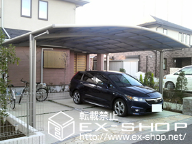 のカーポート カーブポートシグマIII ワイド 積雪〜20cm対応 施工例