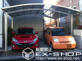 のカーポート プレシオスポート ワイド 積雪〜20cm対応 施工例