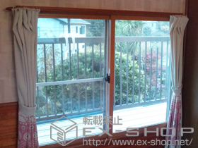 の二重窓（内窓） インプラス　引違い窓 施工例