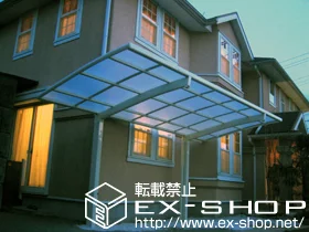 �_�ސ쌧���c���s��LIXIL ���N�V���i�g�X�e���j�̃J�[�|�[�g �J�[�u�|�[�g�V�O�}III �ϐ�`20cm�Ή��{���E���T�|�[�g�~2�{ �{�H��