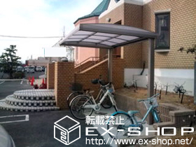 のサイクルポート・駐輪場 キューブポートプラス ミニ 積雪〜20cm対応 施工例