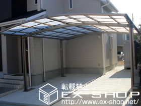 のカーポート カーブポートシグマIII ワイド 積雪〜20cm対応 施工例