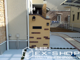 の 外構工事一式 施工例