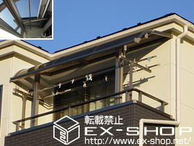 のバルコニー・ベランダ屋根 ライザーテラスII R型 屋根タイプ 単体　積雪〜20cm対応 施工例