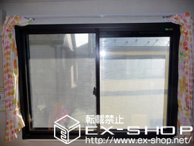 の二重窓（内窓） インプラス　引違い窓 施工例