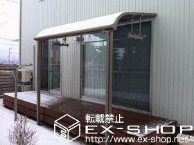 のテラス屋根 ライザーテラスII R型 1500 テラスタイプ 単体 積雪〜50cm対応 施工例