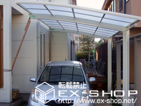 のカーポート カーブポートシグマIII 積雪〜20cm対応 施工例