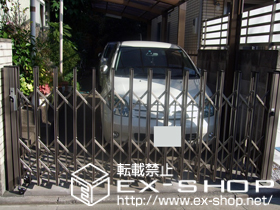 のカーゲート アルシャインII PG型R Cタイプ ノンレール 片開き 施工例