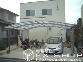 ����������s��LIXIL ���N�V���i�g�X�e���j�̃J�[�|�[�g �J�[�u�|�[�g�V�O�}III ���C�h�@�ϐ�`20cm�Ή� �{�H��