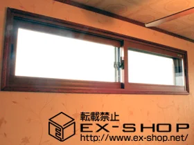 ���m���L�c�s��LIXIL ���N�V���i�g�X�e���j�̓����i��d���E��d�T�b�V�j �C���v���X�@���Ⴂ���@2���� �{�H��