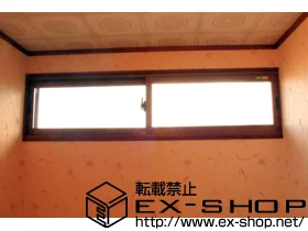 ���m���L�c�s��LIXIL ���N�V���i�g�X�e���j�̓����i��d���E��d�T�b�V�j �C���v���X�@���Ⴂ���@2���� �{�H��