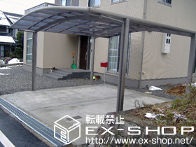 のカーポート カーブポートシグマ? ワイド 積雪〜20cm対応 施工例