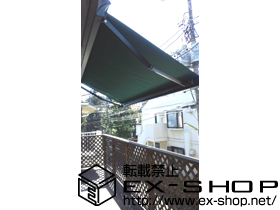 のオーニング・日よけ 彩鳥S型 ボックスタイプ 手動式 施工例