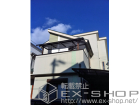 のバルコニー・ベランダ屋根 ヴェクターテラス Ｒ型 屋根タイプ 単体 積雪〜20cm対応 施工例