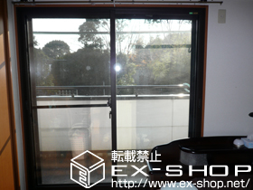 の二重窓（内窓） インプラス 施工例