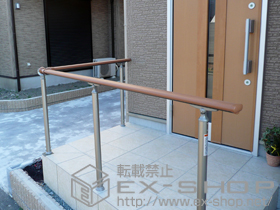 のフェンス・柵 ガードウォーカー 施工例