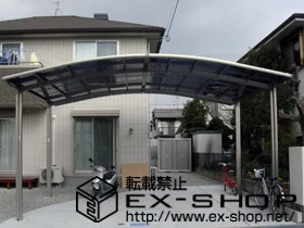 ���{�x�c�юs��LIXIL ���N�V���i�g�X�e���j�̃J�[�|�[�g �J�[�u�|�[�g�V�O�}�V ���C�h�^�C�v �ϐ�`20cm�Ή� �{�H��