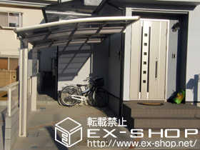 のカーポート レイナポート 積雪〜20cm対応 施工例