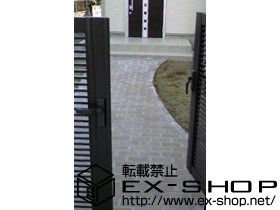 の 外構工事一式 施工例