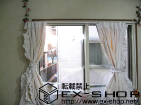 の二重窓（内窓） インプラス　ダストバリア　引違い窓 施工例