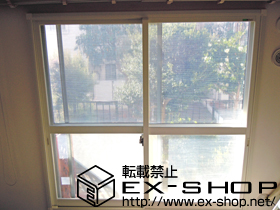 の二重窓（内窓） インプラス　引違い窓 施工例