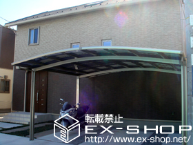 のカーポート カーブポートシグマIII ワイド 積雪〜20cm対応 施工例