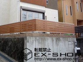 のフェンス・柵 ライフモダンII YS型フェンス フリーポールタイプ 施工例