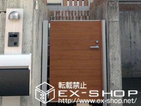 の門扉 ライフモダンII D-style YA型 施工例