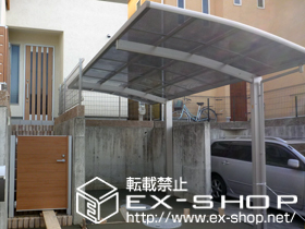 のカーポート プレシオスポート 積雪〜20cm対応 施工例