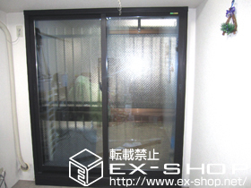 の二重窓（内窓） インプラス　引違い窓 施工例