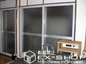 ��t�����q�s��LIXIL ���N�V���i�g�X�e���j�̓����i��d���E��d�T�b�V�j �C���v���X�@���Ⴂ�� �{�H��