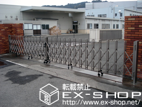 のカーゲート トリップゲート PB型 ノンレール 両開き 施工例