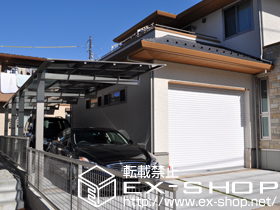 のカーポート マイリッシュ 前上がり 縦連棟 積雪〜20cm対応＋竿掛けセット（2コ1組） 施工例