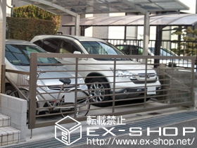 のカーゲート スウィングアップゲート 1型 ワイド 手動タイプ 施工例