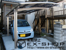 のカーポート カーブポートシグマIII 積雪〜20cm対応 施工例