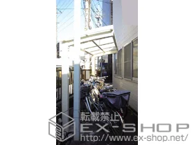 LIXIL NV(gXe)̃TCN|[gE]Ԓu J[u|[gVO}V~j ϐ`20cmΉ {H