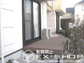 のウッドデッキ リウッドデッキ200 単体 施工例