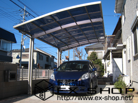 のカーポート カーブポートシグマIII 積雪〜20cm対応＋着脱式サポート柱 施工例