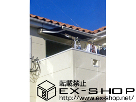 のオーニング・日よけ 彩鳥C型 ボックスタイプ 手動式 施工例