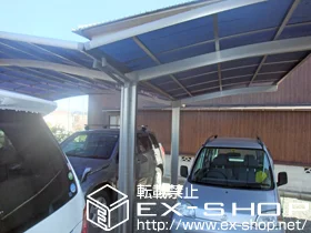 ���Ɍ����Ð�s��LIXIL ���N�V���i�g�X�e���j�̃J�[�|�[�g �J�[�u�|�[�g�V�O�}III �ϐ�`20cm�Ή� �{�H��